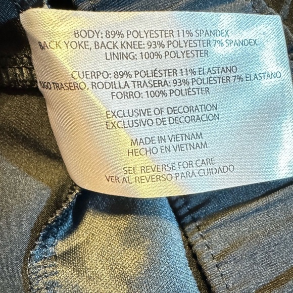 Mens Gap Fit Performance Joggers Size XL - Picture 12 of 12